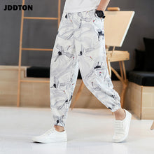 Load image into Gallery viewer, JDDTON Mens Japanese Harajuku Style Loose Personality Printing Sweatpant Beach Casual Wear Harem Kimono Streetwear Trouser JE068